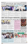16-12-2024 SAMAGRA KARNATAKA BLACK AND WHITE_page-0003