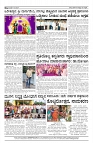 17-12-2024 SAMAGRA KARNATAKA BLACK AND WHITE_page-0004