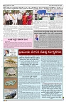 05-04-2025 SAMAGRA KARNATAKA COLOUR_page-0003