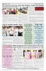 06-04-2025 SAMAGRA KARNATAKA COLOUR_page-0004