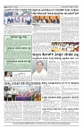 10-04-2025 SAMAGRA KARNATAKA COLOUR_page-0004