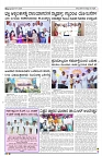 23-04-2025 SAMAGRA KARNATAKA COLOUR_page-0002
