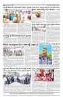 23-04-2025 SAMAGRA KARNATAKA COLOUR_page-0004
