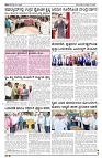 29-04-2025 SAMAGRA KARNATAKA BLACK AND WHITE_page-0002