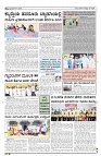 28-04-2025 SAMAGRA KARNATAKA BLACK AND WHITE_page-0002