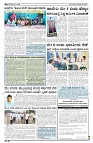 30-04-2025 SAMAGRA KARNATAKA COLOUR_page-0002