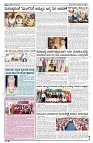 01-05-2025 SAMAGRA KARNATAKA COLOUR_page-0003