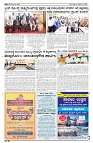 03-05-2025 SAMAGRA KARNATAKA COLOUR_page-0002