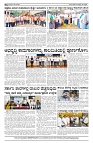 14-05-2025 SAMAGRA KARNATAKA COLOUR_page-0004
