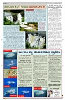 18-06-2025 SAMAGRA KARNATAKA BLACK AND WHITE_page-0003
