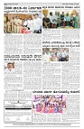 18-06-2025 SAMAGRA KARNATAKA BLACK AND WHITE_page-0004
