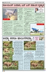 23-06-2025 SAMAGRA KARNATAKA BLACK AND WHITE_page-0003