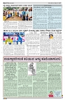 19-06-2025 SAMAGRA KARNATAKA BLACK AND WHITE_page-0002