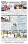 19-06-2025 SAMAGRA KARNATAKA BLACK AND WHITE_page-0004