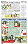 05-07-2025 SAMAGRA KARNATAKA BLACK AND WHITE_page-0003