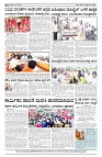 10-07-2025 SAMAGRA KARNATAKA BLACK AND WHITE_page-0004