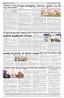07-02-2026 SAMAGRA KARNATAKA BLACK AND WHITE_page-0004
